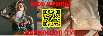 mdpv Волгодонск
