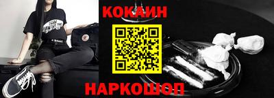 тгк Волжский