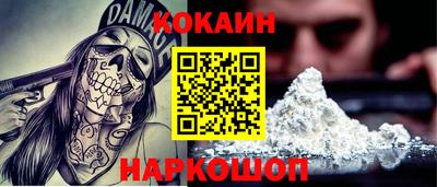тгк Волжский