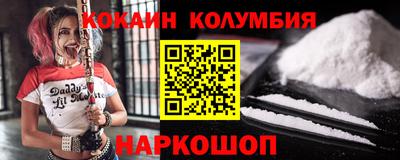 амфетамин Волжск