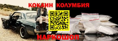 mdpv Волгодонск