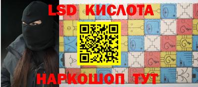 mdpv Волгодонск