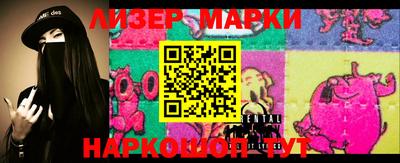 тгк Волжский