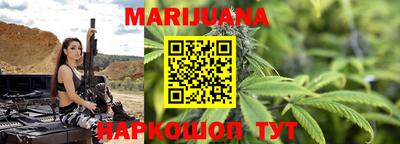 амфетамин Волжск