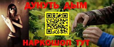 тгк Волжский