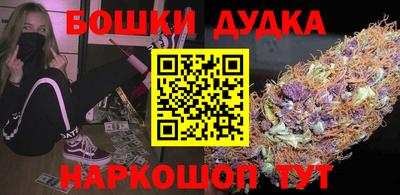 тгк Волжский