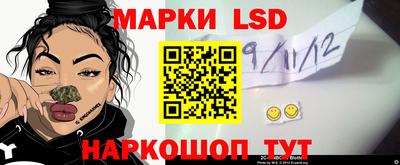 mdpv Волгодонск