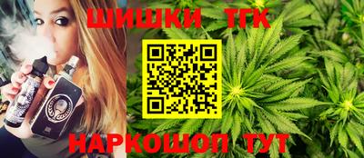 mdpv Волгодонск