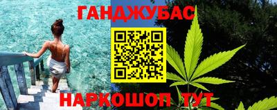 амфетамин Волжск