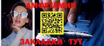 тгк Волжский