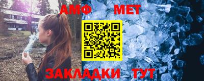 mdpv Волгодонск