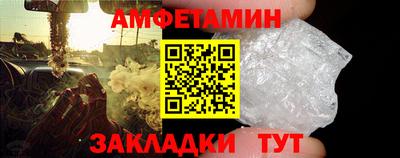 mdpv Волгодонск