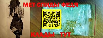 тгк Волжский