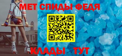 mdpv Волгодонск