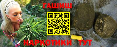 mdpv Волгодонск