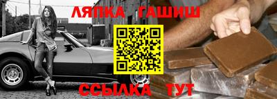 тгк Волжский