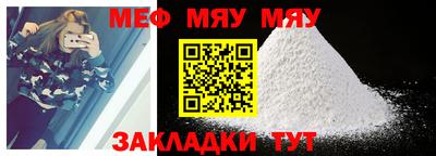 тгк Волжский