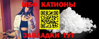 амфетамин Волжск