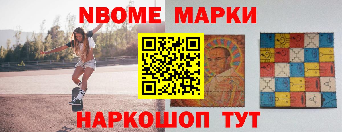 LSD-25 экстази ecstasy  Вход с VPN  Нальчик 